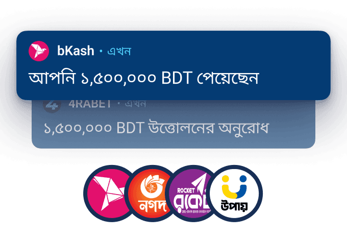 benefitsListText4