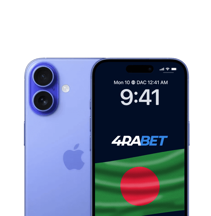 rewardsListTitle2